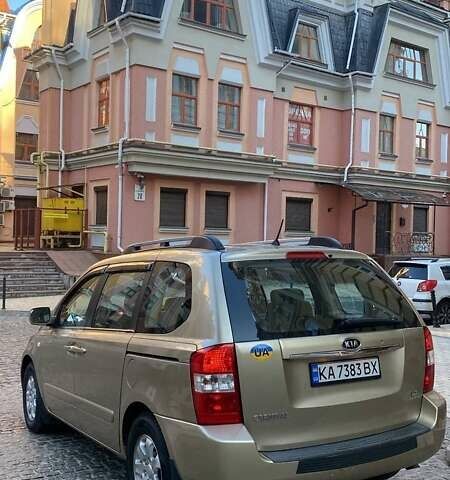Бежевый Киа Карнивал, объемом двигателя 2.9 л и пробегом 90 тыс. км за 9100 $, фото 1 на Automoto.ua