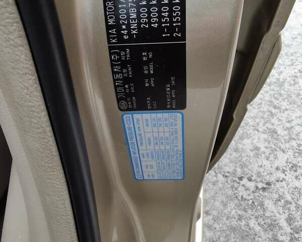 Бежевый Киа Карнивал, объемом двигателя 2.9 л и пробегом 90 тыс. км за 9100 $, фото 11 на Automoto.ua