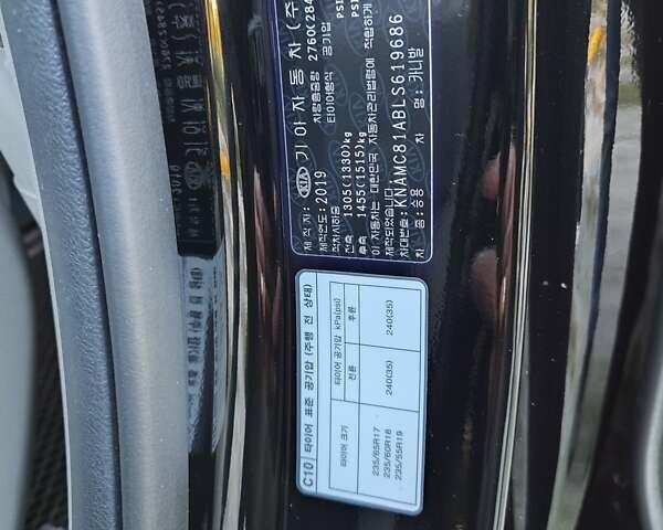 Черный Киа Карнивал, объемом двигателя 2.2 л и пробегом 103 тыс. км за 29500 $, фото 14 на Automoto.ua