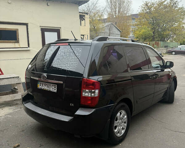 Киа Карнивал 2008 в Одессе на Automoto.ua Киа Карнивал, объемом двигателя 3 л и пробегом 238 тыс. км за 6999 $, фото 3 на Automoto.ua