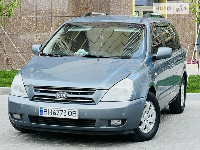 Кіа Карнівал, об'ємом двигуна 2.9 л та пробігом 198 тис. км за 7700 $, фото 2 на Automoto.ua