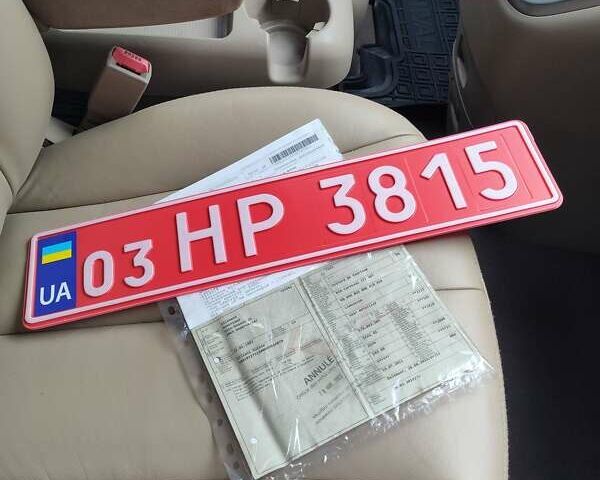 Киа Карнивал, объемом двигателя 2.2 л и пробегом 161 тыс. км за 10699 $, фото 1 на Automoto.ua