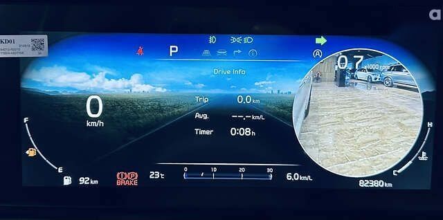 Кіа Карнівал, об'ємом двигуна 2.2 л та пробігом 82 тис. км за 36900 $, фото 26 на Automoto.ua