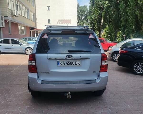 Серый Киа Карнивал, объемом двигателя 2.9 л и пробегом 330 тыс. км за 6200 $, фото 2 на Automoto.ua