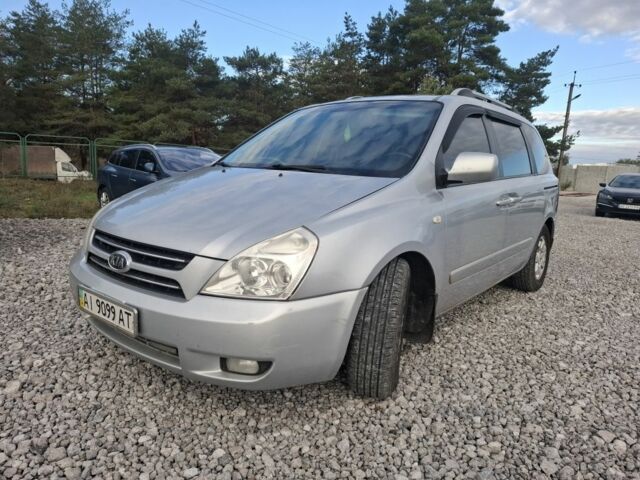 Сірий Кіа Карнівал, об'ємом двигуна 2.9 л та пробігом 267 тис. км за 5400 $, фото 1 на Automoto.ua