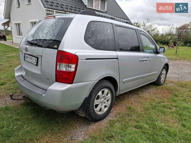 Серый Киа Карнивал, объемом двигателя 2.9 л и пробегом 336 тыс. км за 6300 $, фото 9 на Automoto.ua