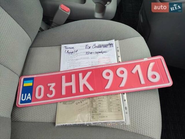 Серый Киа Карнивал, объемом двигателя 2.2 л и пробегом 174 тыс. км за 9999 $, фото 26 на Automoto.ua