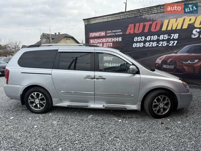 Серый Киа Карнивал, объемом двигателя 2.2 л и пробегом 264 тыс. км за 11000 $, фото 8 на Automoto.ua