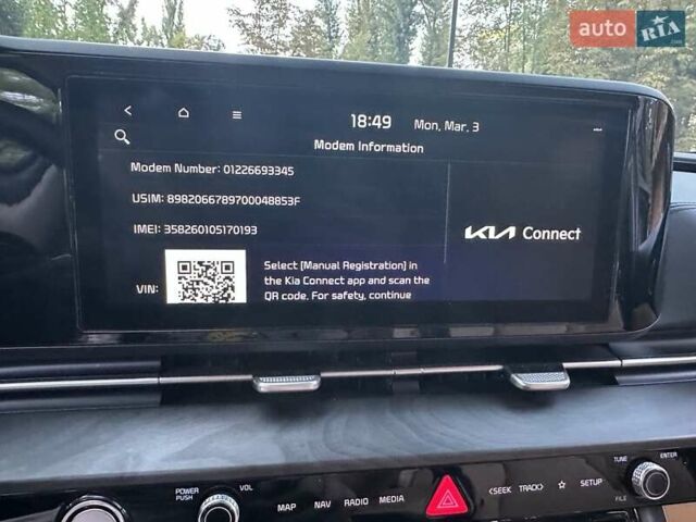 Серый Киа Карнивал, объемом двигателя 2.15 л и пробегом 186 тыс. км за 31500 $, фото 53 на Automoto.ua