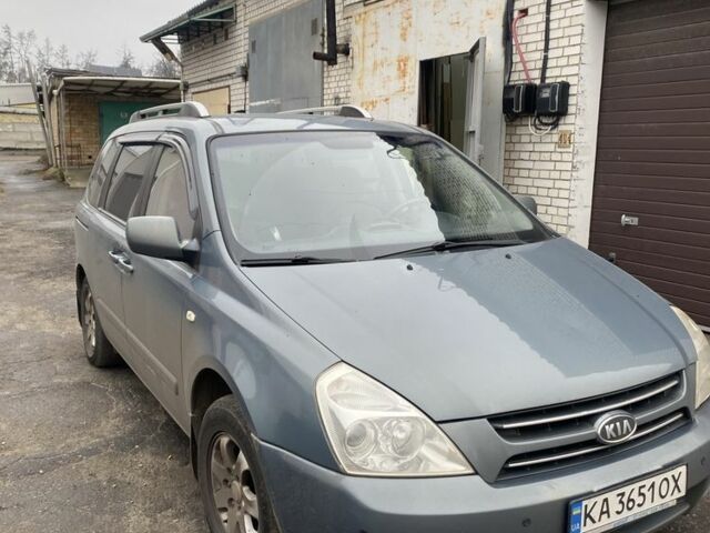 Серый Киа Карнивал, объемом двигателя 2.7 л и пробегом 365 тыс. км за 6500 $, фото 4 на Automoto.ua