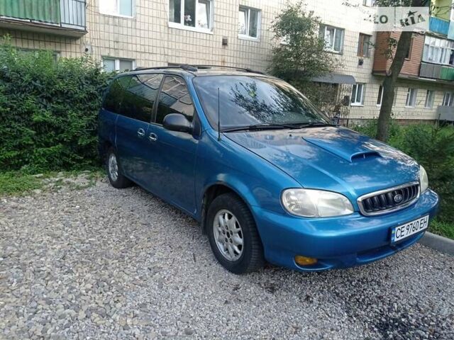 Синій Кіа Карнівал, об'ємом двигуна 2.92 л та пробігом 300 тис. км за 1999 $, фото 1 на Automoto.ua