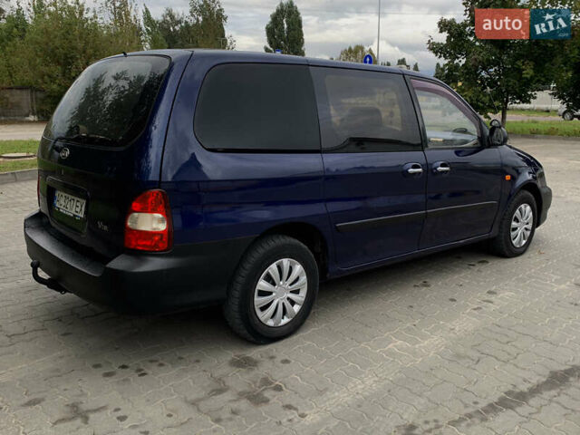 Синий Киа Карнивал, объемом двигателя 2.9 л и пробегом 230 тыс. км за 2600 $, фото 2 на Automoto.ua