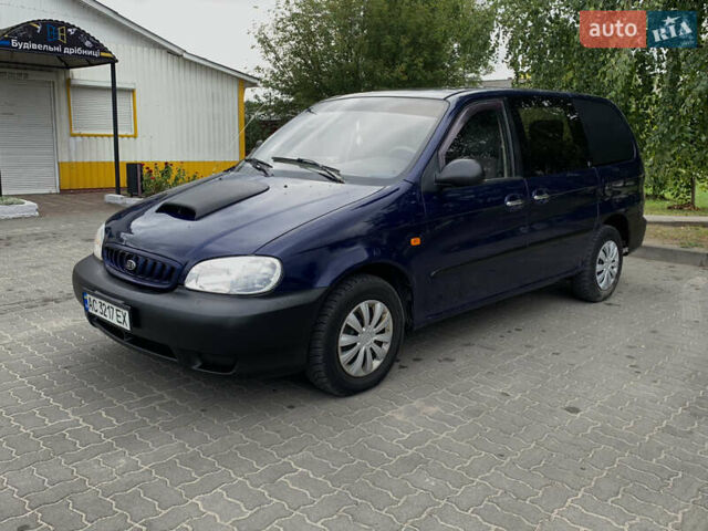 Синий Киа Карнивал, объемом двигателя 2.9 л и пробегом 230 тыс. км за 2600 $, фото 1 на Automoto.ua