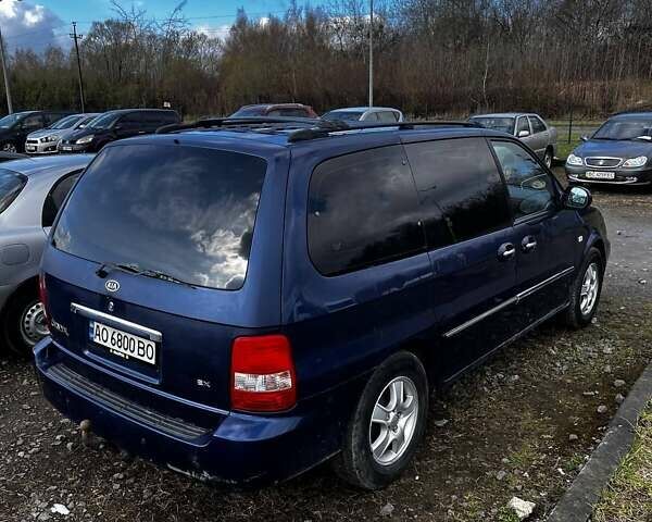 Синий Киа Карнивал, объемом двигателя 2.9 л и пробегом 290 тыс. км за 4444 $, фото 2 на Automoto.ua