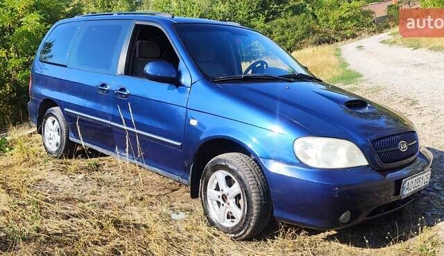 Синий Киа Карнивал, объемом двигателя 2.9 л и пробегом 221 тыс. км за 3500 $, фото 11 на Automoto.ua