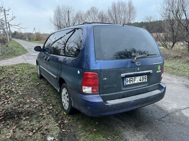 Синій Кіа Карнівал, об'ємом двигуна 2.9 л та пробігом 260 тис. км за 2900 $, фото 5 на Automoto.ua