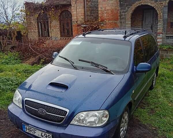 Синий Киа Карнивал, объемом двигателя 2.9 л и пробегом 367 тыс. км за 1800 $, фото 3 на Automoto.ua