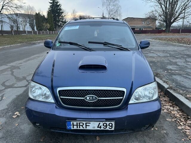 Синій Кіа Карнівал, об'ємом двигуна 2.9 л та пробігом 260 тис. км за 2300 $, фото 7 на Automoto.ua