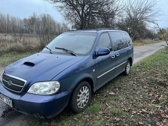 Синій Кіа Карнівал, об'ємом двигуна 2.9 л та пробігом 260 тис. км за 2900 $, фото 6 на Automoto.ua