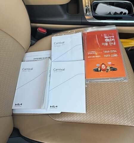 Синий Киа Карнивал, объемом двигателя 2.15 л и пробегом 105 тыс. км за 45500 $, фото 32 на Automoto.ua