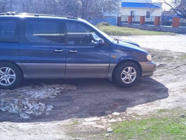 Синий Киа Карнивал, объемом двигателя 2.9 л и пробегом 328 тыс. км за 2300 $, фото 8 на Automoto.ua