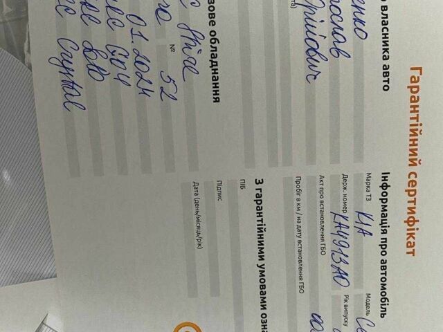 Сірий Кіа Сід, об'ємом двигуна 0.16 л та пробігом 49 тис. км за 18500 $, фото 9 на Automoto.ua