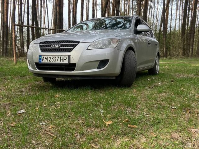 Серый Киа Сид, объемом двигателя 1 л и пробегом 227 тыс. км за 5125 $, фото 9 на Automoto.ua