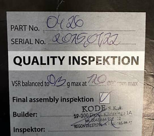 Белый Киа Сид, объемом двигателя 1.6 л и пробегом 229 тыс. км за 5799 $, фото 83 на Automoto.ua