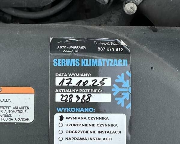 Белый Киа Сид, объемом двигателя 1.6 л и пробегом 229 тыс. км за 5799 $, фото 26 на Automoto.ua