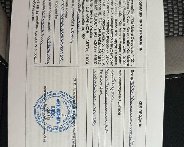 Білий Кіа Сід, об'ємом двигуна 1.6 л та пробігом 83 тис. км за 12300 $, фото 36 на Automoto.ua