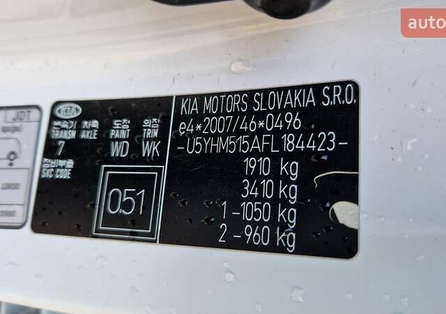 Белый Киа Сид, объемом двигателя 1.4 л и пробегом 168 тыс. км за 7999 $, фото 26 на Automoto.ua