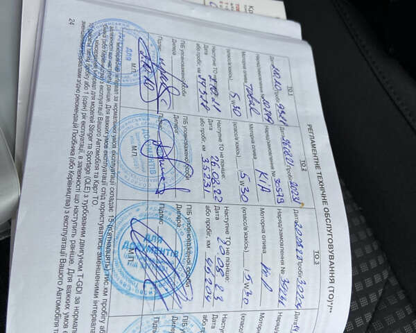 Белый Киа Сид, объемом двигателя 1.59 л и пробегом 107 тыс. км за 12350 $, фото 61 на Automoto.ua