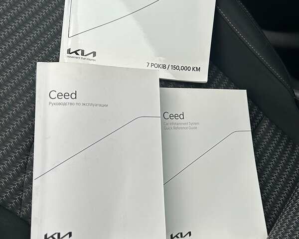 Белый Киа Сид, объемом двигателя 1.59 л и пробегом 76 тыс. км за 16300 $, фото 18 на Automoto.ua
