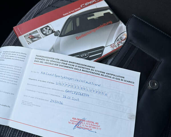 Белый Киа Сид, объемом двигателя 1.6 л и пробегом 222 тыс. км за 7500 $, фото 33 на Automoto.ua