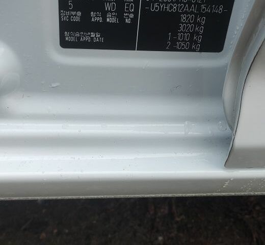 Белый Киа Сид, объемом двигателя 0 л и пробегом 100 тыс. км за 7200 $, фото 7 на Automoto.ua