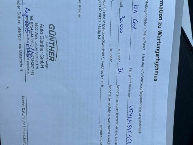 Білий Кіа Сід, об'ємом двигуна 1.6 л та пробігом 283 тис. км за 8500 $, фото 60 на Automoto.ua
