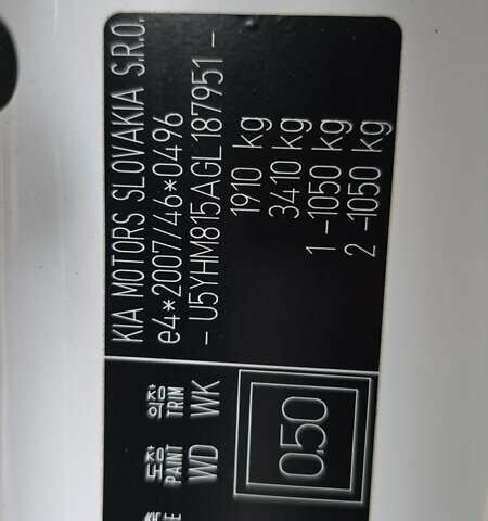 Белый Киа Сид, объемом двигателя 1.4 л и пробегом 198 тыс. км за 8500 $, фото 24 на Automoto.ua