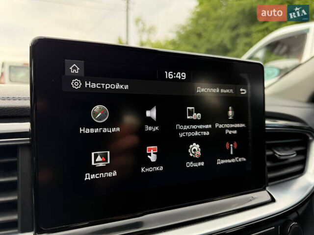 Белый Киа Сид, объемом двигателя 1.6 л и пробегом 240 тыс. км за 16800 $, фото 8 на Automoto.ua