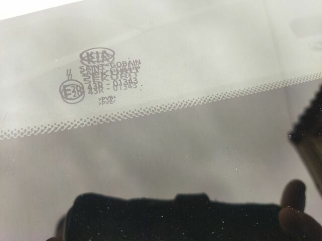 Белый Киа Сид, объемом двигателя 2 л и пробегом 190 тыс. км за 14200 $, фото 9 на Automoto.ua