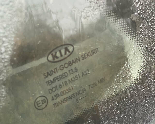 Бежевий Кіа Сід, об'ємом двигуна 0 л та пробігом 226 тис. км за 5500 $, фото 11 на Automoto.ua