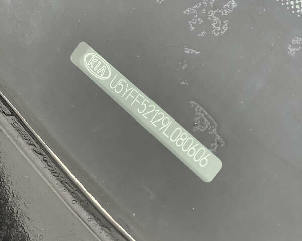 Бежевий Кіа Сід, об'ємом двигуна 0 л та пробігом 226 тис. км за 5500 $, фото 12 на Automoto.ua