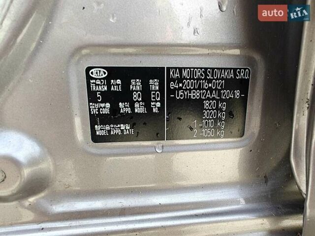 Бежевий Кіа Сід, об'ємом двигуна 1.59 л та пробігом 125 тис. км за 6000 $, фото 16 на Automoto.ua