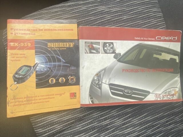 Чорний Кіа Сід, об'ємом двигуна 1.4 л та пробігом 330 тис. км за 4499 $, фото 14 на Automoto.ua