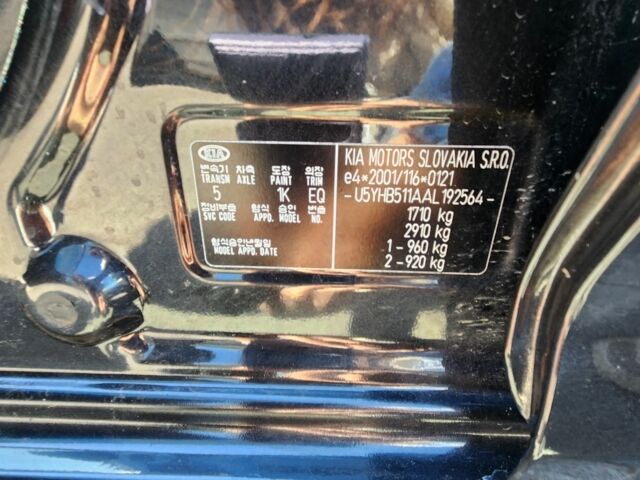 Чорний Кіа Сід, об'ємом двигуна 1.4 л та пробігом 164 тис. км за 6650 $, фото 7 на Automoto.ua