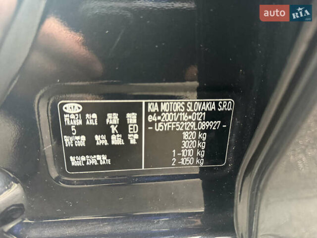 Черный Киа Сид, объемом двигателя 1.4 л и пробегом 204 тыс. км за 6350 $, фото 43 на Automoto.ua