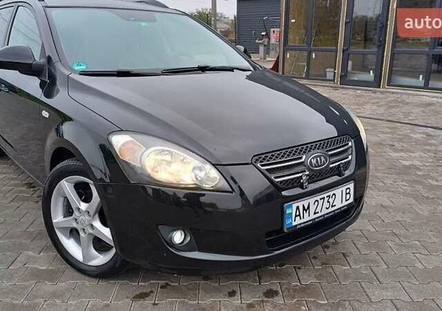 Черный Киа Сид, объемом двигателя 2 л и пробегом 195 тыс. км за 6499 $, фото 28 на Automoto.ua