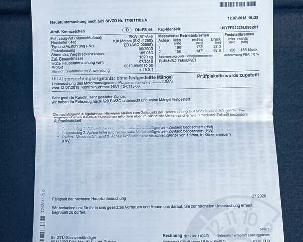 Чорний Кіа Сід, об'ємом двигуна 1.6 л та пробігом 229 тис. км за 6199 $, фото 125 на Automoto.ua