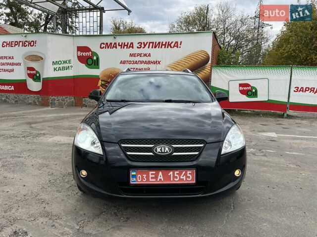 Черный Киа Сид, объемом двигателя 1.6 л и пробегом 197 тыс. км за 6100 $, фото 2 на Automoto.ua