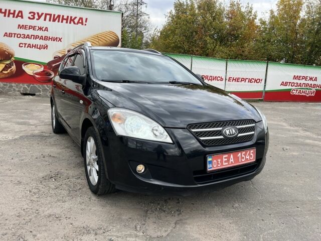 Черный Киа Сид, объемом двигателя 1.6 л и пробегом 197 тыс. км за 6100 $, фото 1 на Automoto.ua