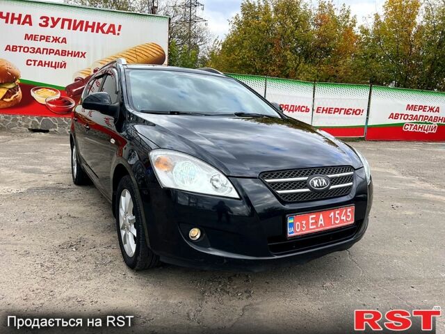 Черный Киа Сид, объемом двигателя 1.6 л и пробегом 197 тыс. км за 6100 $, фото 1 на Automoto.ua